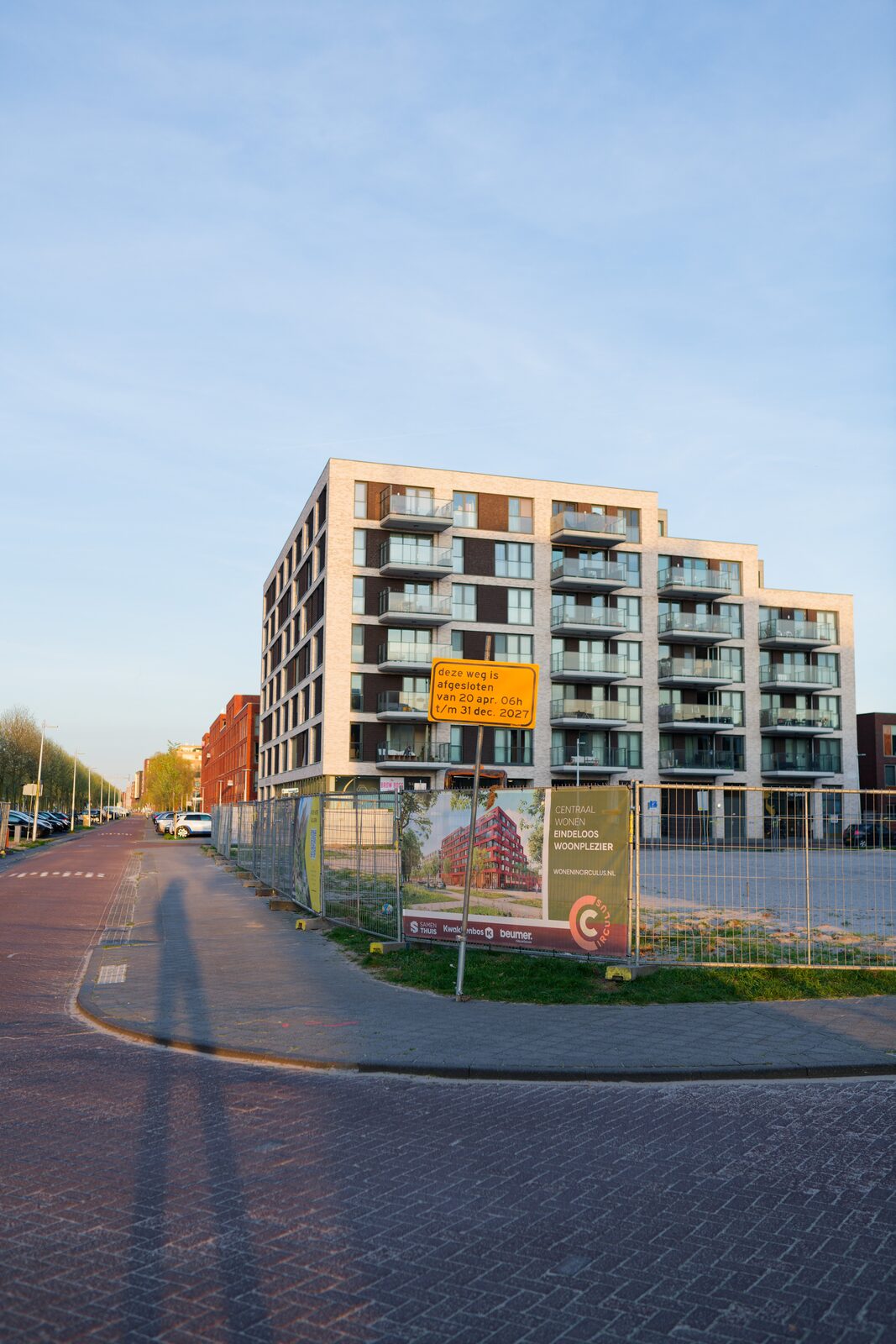Road closure sign in front of the new building